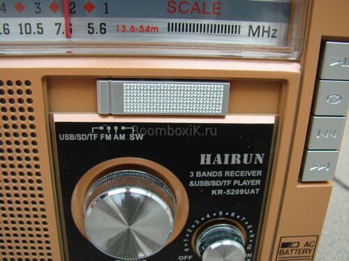 Радиоприемник Hairun KR-5209